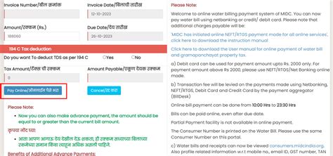 mc water bill|midc water bill payment online.